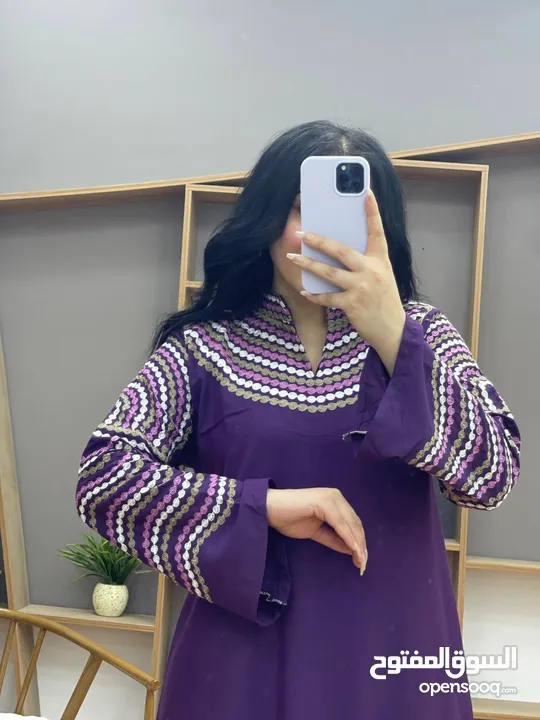 حرررق اسعار وعروض