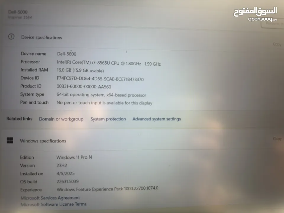 ‎لابتوب ديل كيبورد مضيئ  توب نظافة بسعر منخفض جداً البيع لداعي السفر المستعجل