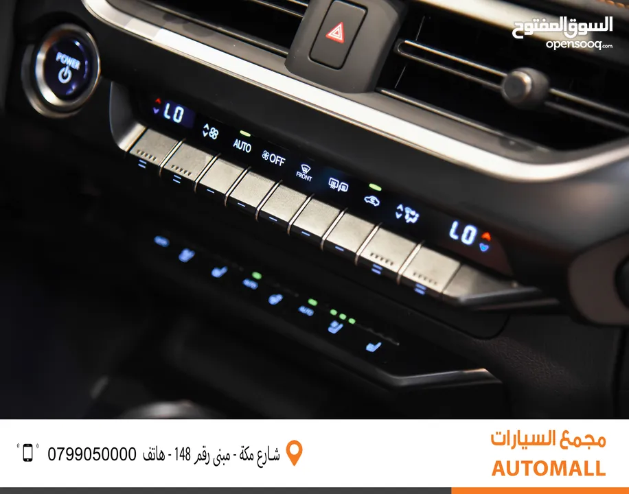 لكزس UX300e كهربائية بالكامل 2022 Lexus UX300e / عرض خاص 29,900 مكفولة