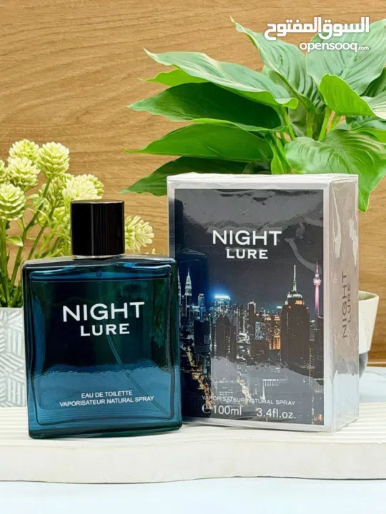 بيع عطور وساعات واكسسوارات