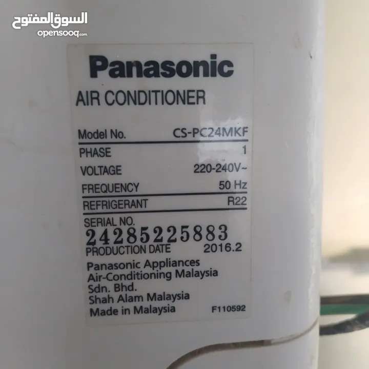 Panasonic  AIR CONDITIONOR