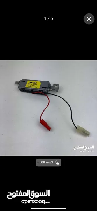 سماعة و قطع متفرقة هونداي MD او النترا