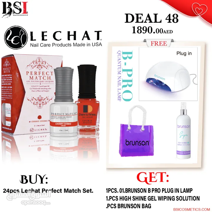 February Deals: Up to 70% OFF on Nails & Eye Care – Polish, Lashes, Acrylic, Drill Bits & More! Shop