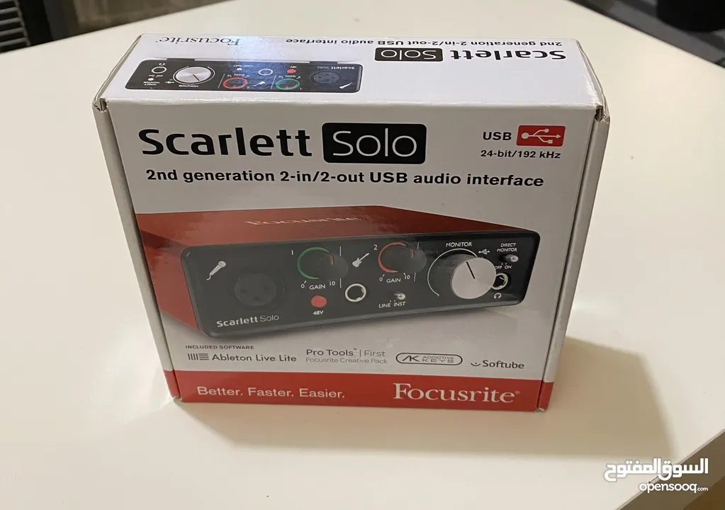 recording kit اجهزة تسجيل كامل بسعر حرق