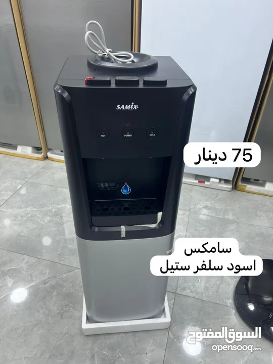 ثلاجه تورنيدو 450 فل انفرتر احدث اصدار 2025