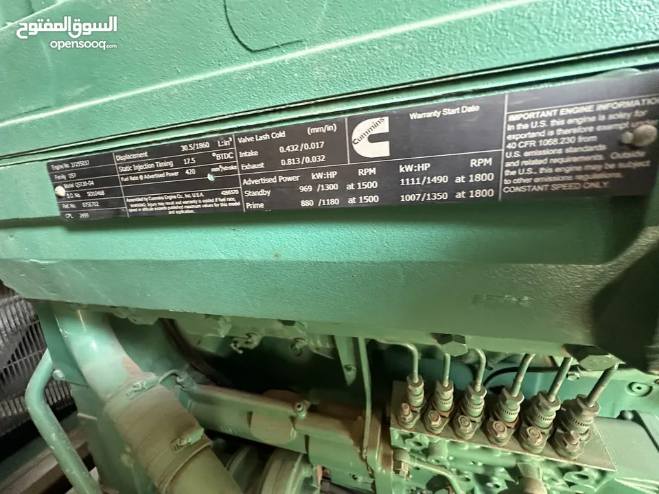 مولد كهرباء كمنز جديد 1100 KVA امريكي اصلي