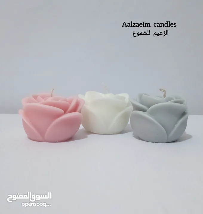 شموع وتوزيعات شموع معطرة