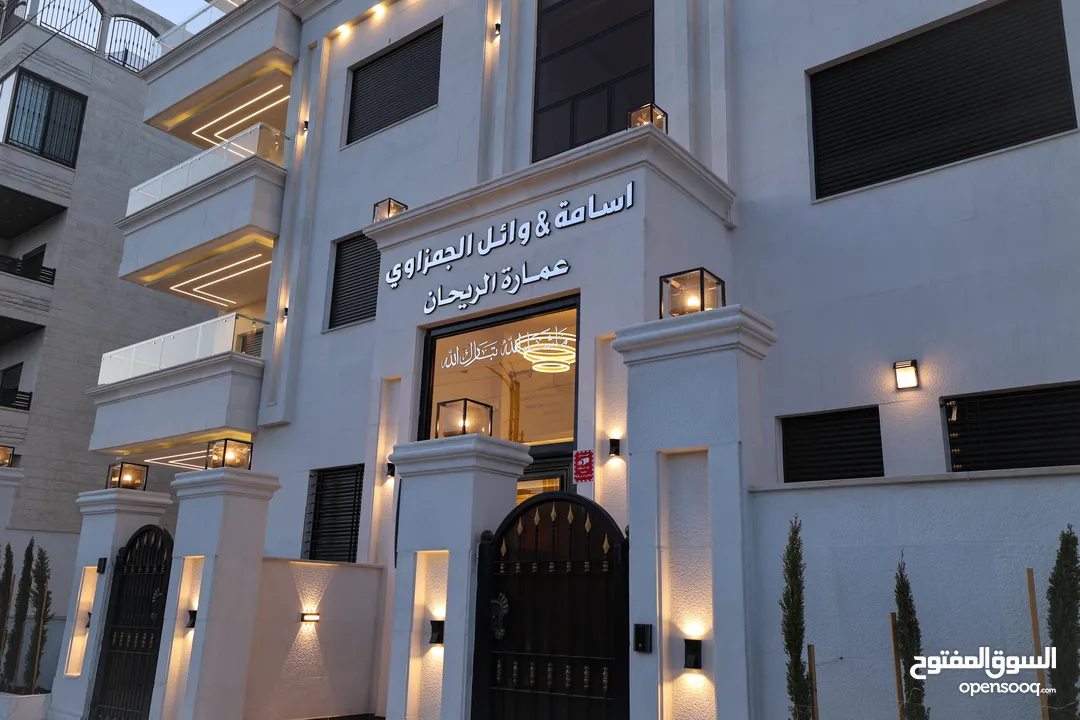 شقة مميزة للبيع – طابق الاول  من مشروع الريحان   المساحة : 170م2