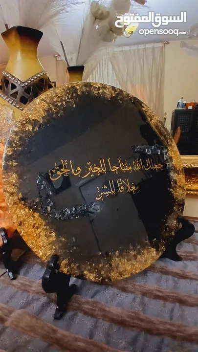 هدايا متميزة من اختيارك لجميع المناسبات