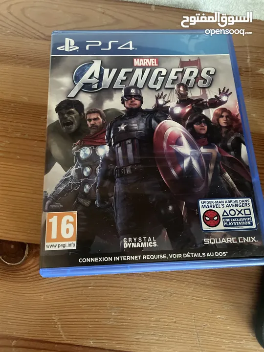 Marvel avengers game