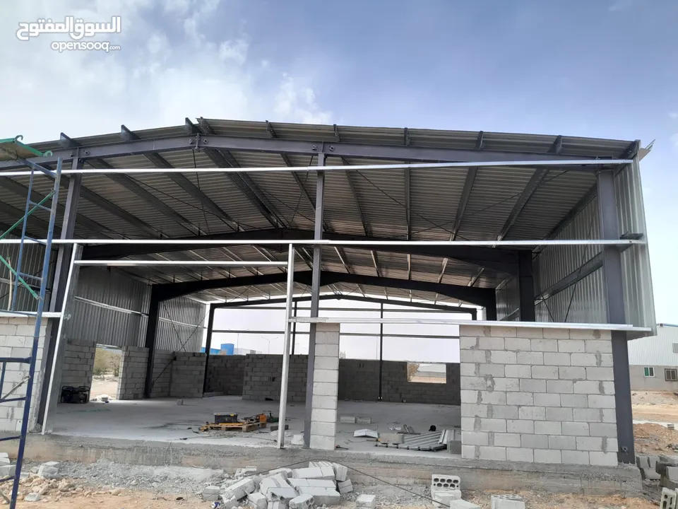 شركه العبويني للمقاولات تنفيذ جميع اعمال الانشاء
