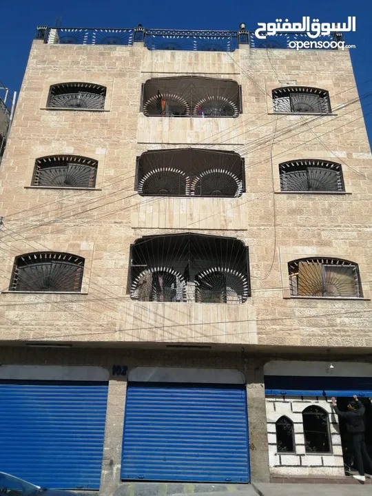 عمارة تجارية 8 شقق و 3 مخازن تجاري