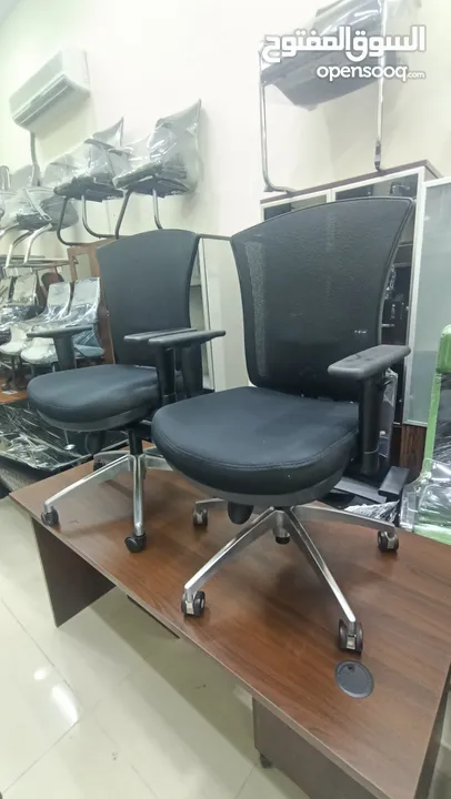 office chair for sale