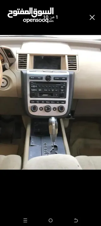 نيسان مورانو 2004 بحالة جيدة للبيع
