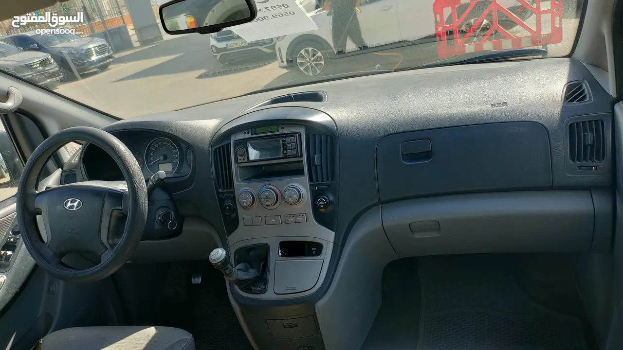 هيونداي H1 بحالة ممتازة