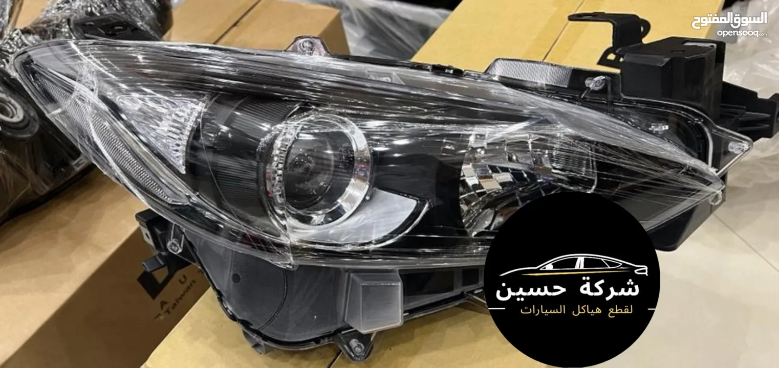 اضوية امامي خلفي مازدا 2 / 3 / 6 / Mazda 2000 - 2022 cx    مستعمل / جديد