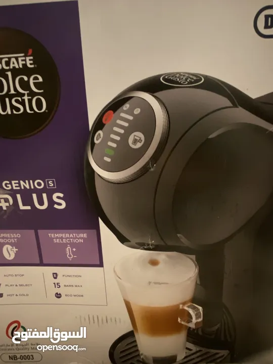 مكينة صنع القهوه Nescafé