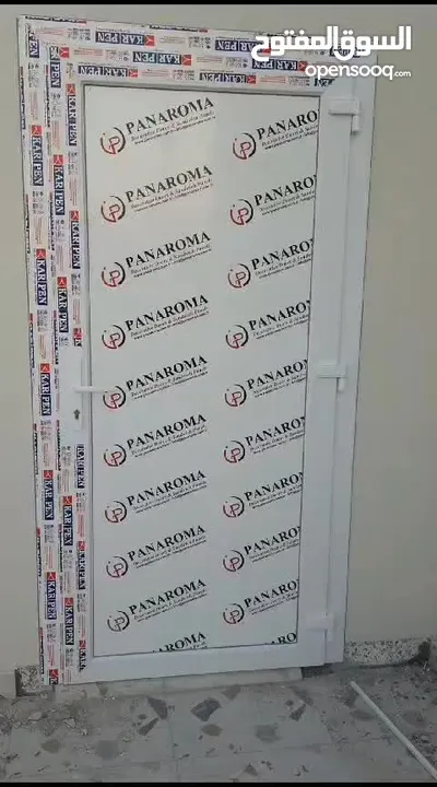 Turkish UPVC Plain Doors