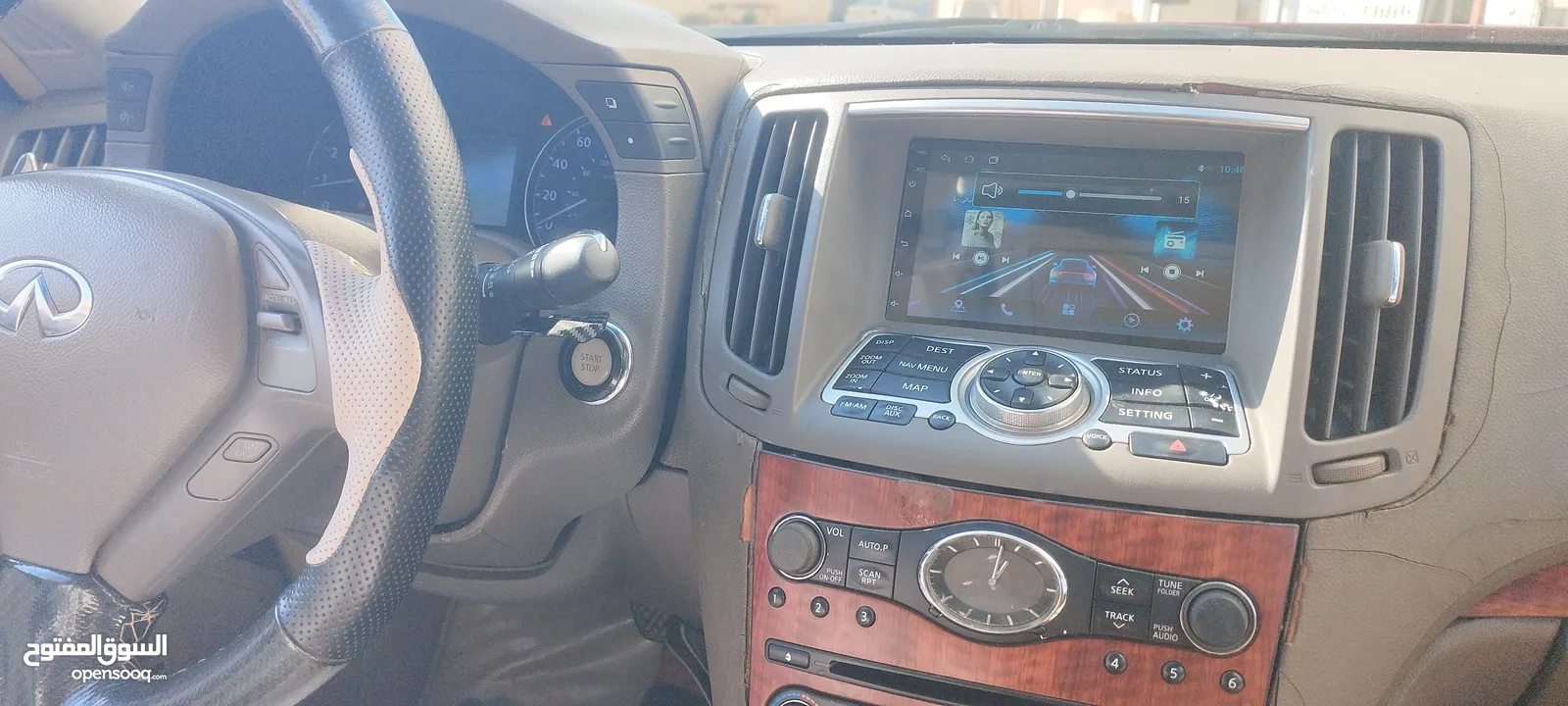 Car Android Screens