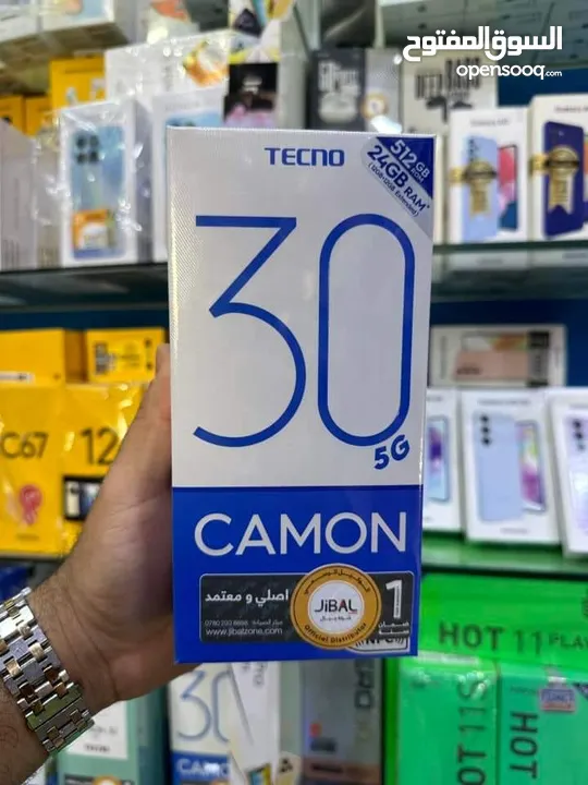 جهاز مستعمل ايام بالكرتونة Kamon 30 5G رام 24 جيجا 512 مكفول بالشركة متوفر توصيل