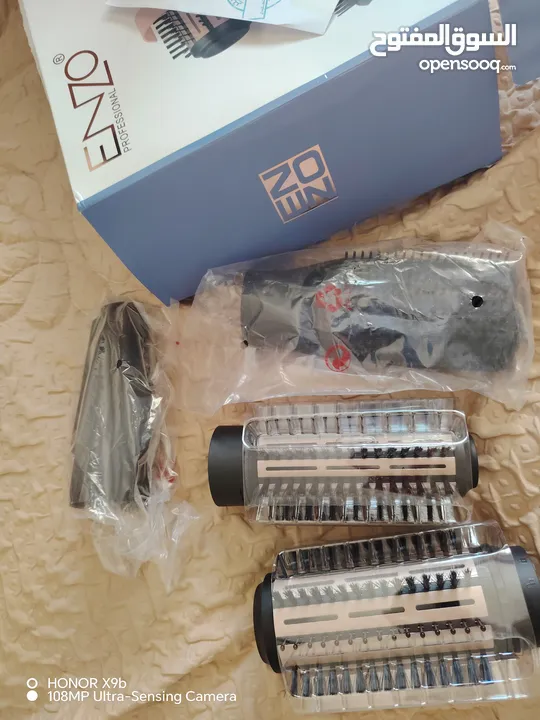 سشوار انزو اربع قطع 1600 w