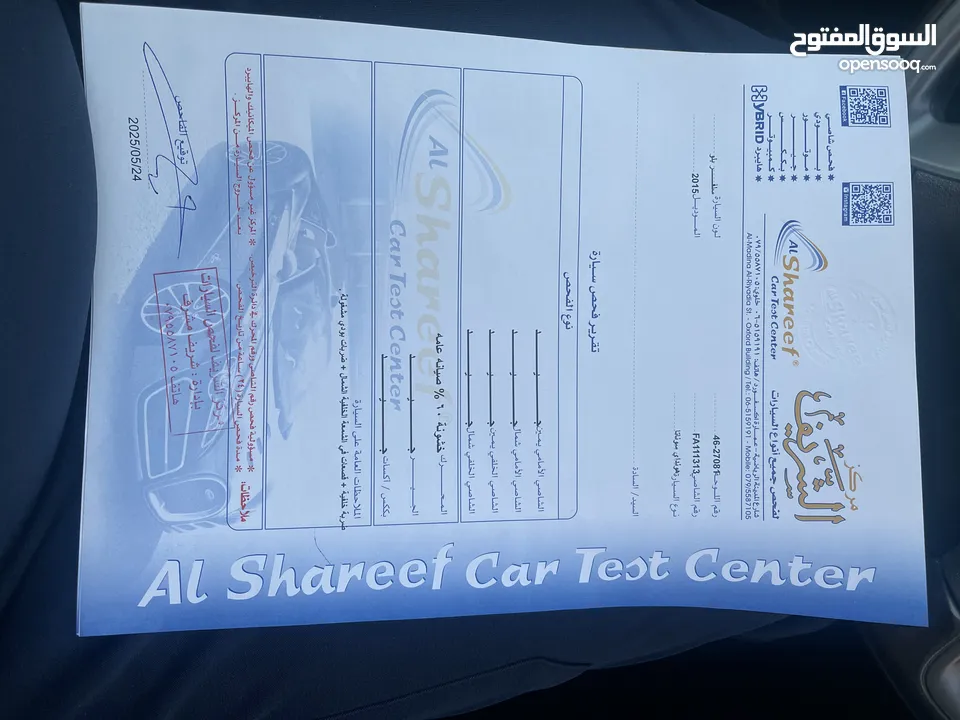 هيونداي سوناتا 2015 وارد الوكالة مالك واحد بحال الشركة أعلى صنف ممشى قليل 7 جيد