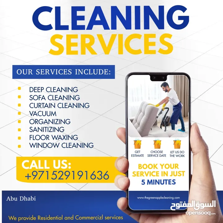 House Cleaning Service