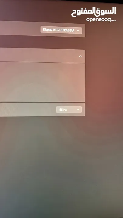 مونتر LG ULTRAGEAR 2K 165HZ 27 inch