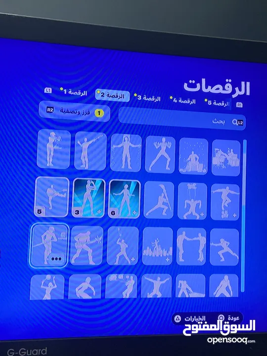حساب فورت نايت 54 سكن