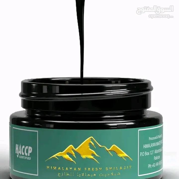 Himalayan fresh shilajit organic purified resins and drops forms both available now in Oman