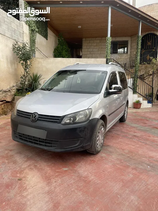 كادي 2014 صلاة النبي