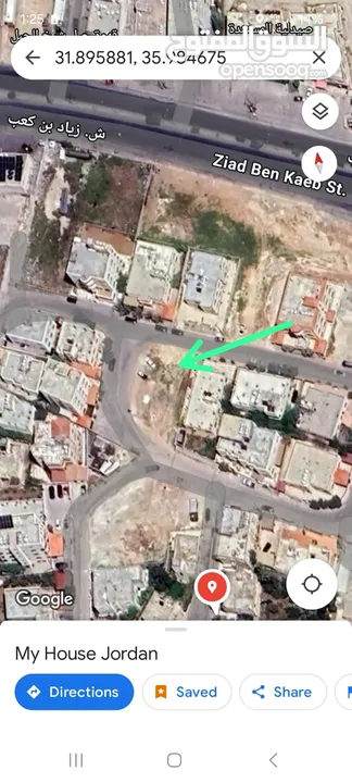 ارض سكني المستنده خلف المستندخ مول منطقةمميزة علي 3شوارع