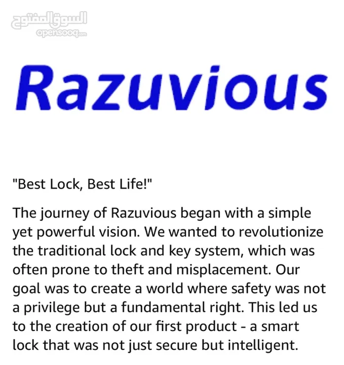 قفل ذكي ‏Razuvious، قفل باب ببصمة الإصبع،قفل دخول بدون مفتاح، تطبيق مجاني، بطاقة IC، للمنزل والمكتب