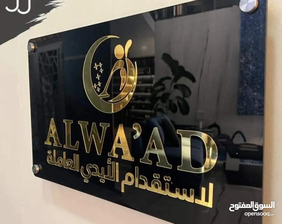 قارمات محلات وواجهات زجاجية مع إضاءة او بدون إضاءة