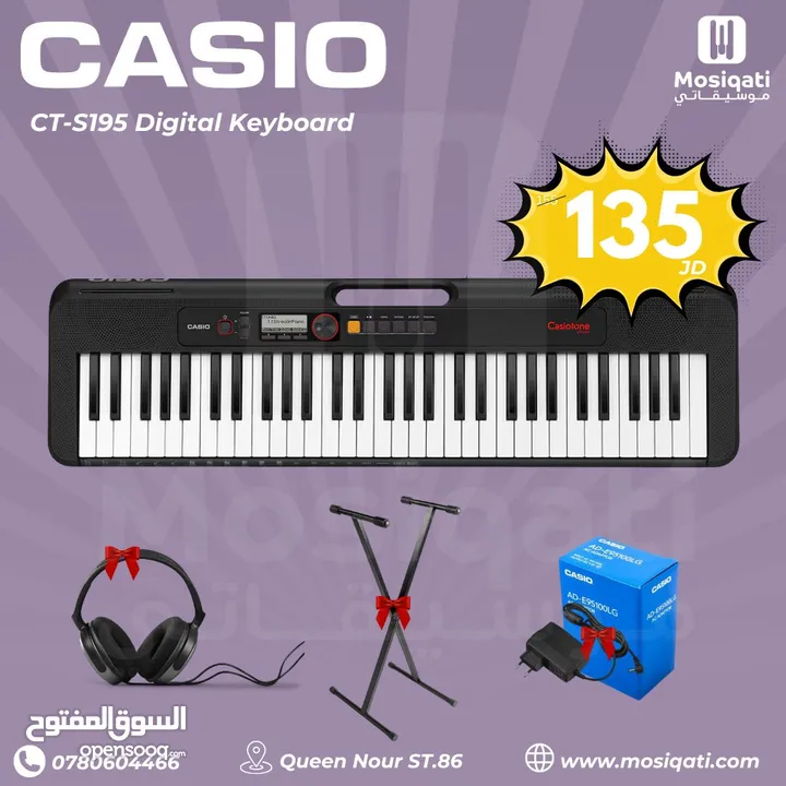 اورغ كاسيو مع المحول الاصلي وستاند وهيدفون Casio CTS195 Keyboard