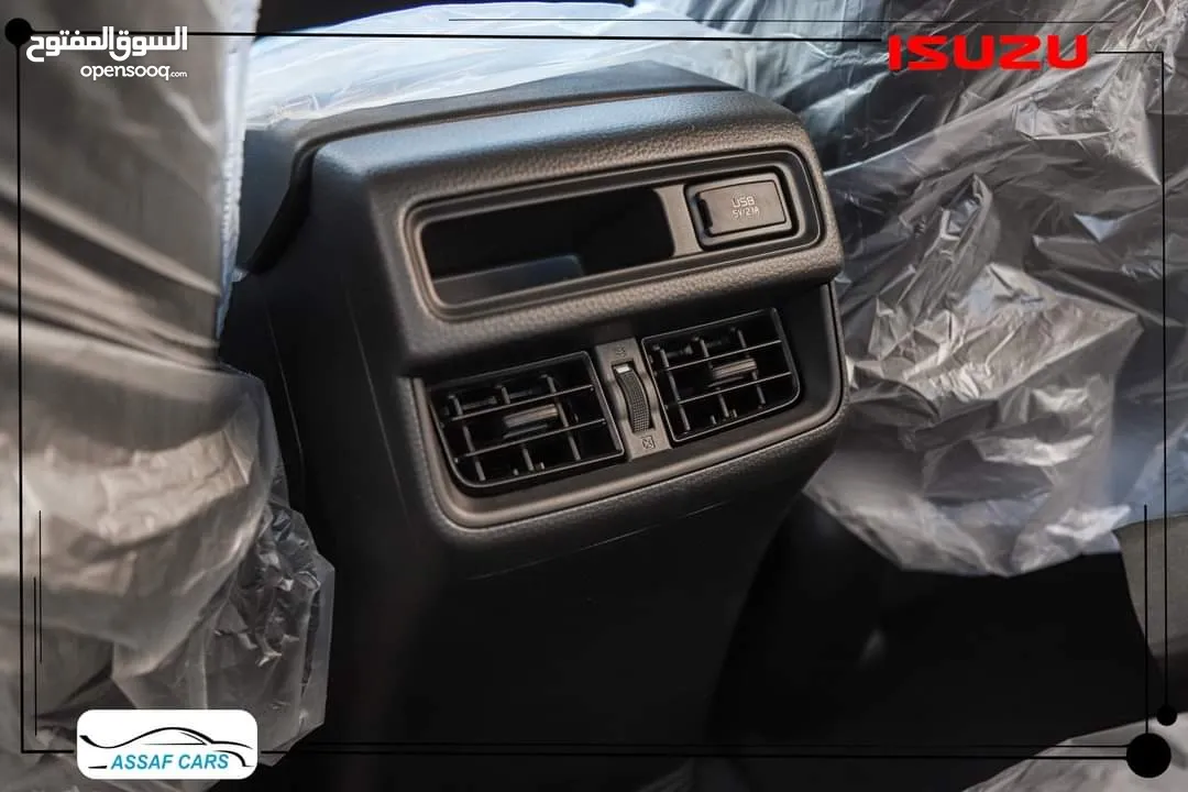 Isuzu D-Max Ls 2023 عداد صفر وارد و كفالة الشركة