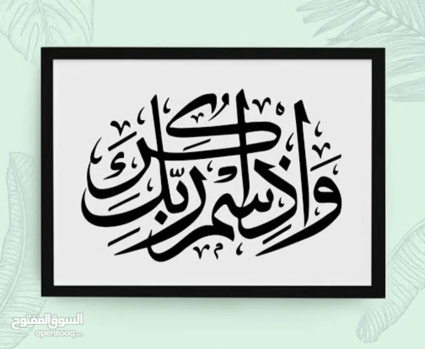 فهد الآحمد شقه سكن المالك