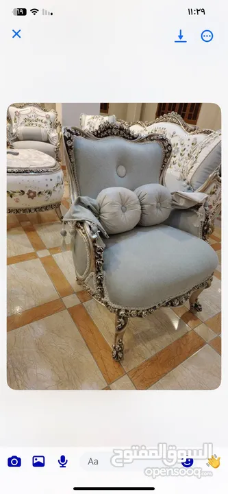 اثاث مصري دمياطي
