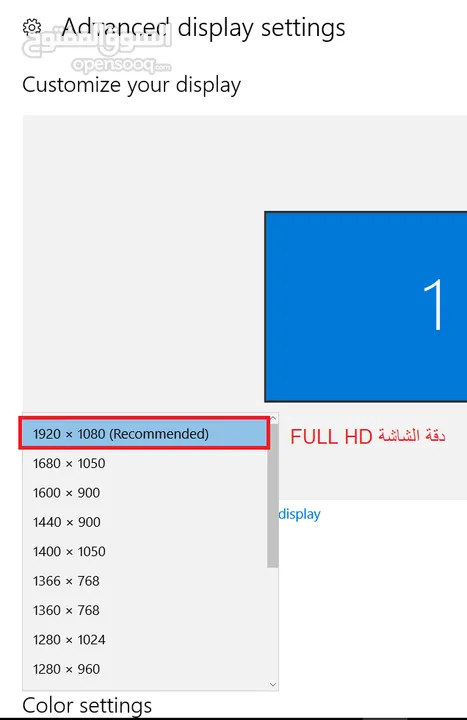 لينوفو كور i5 الجيل السابع كرت خارجي بسعر مناسب