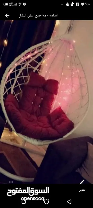 مراجيح مميزة عش البلبل جامبو بأشكال مميزة