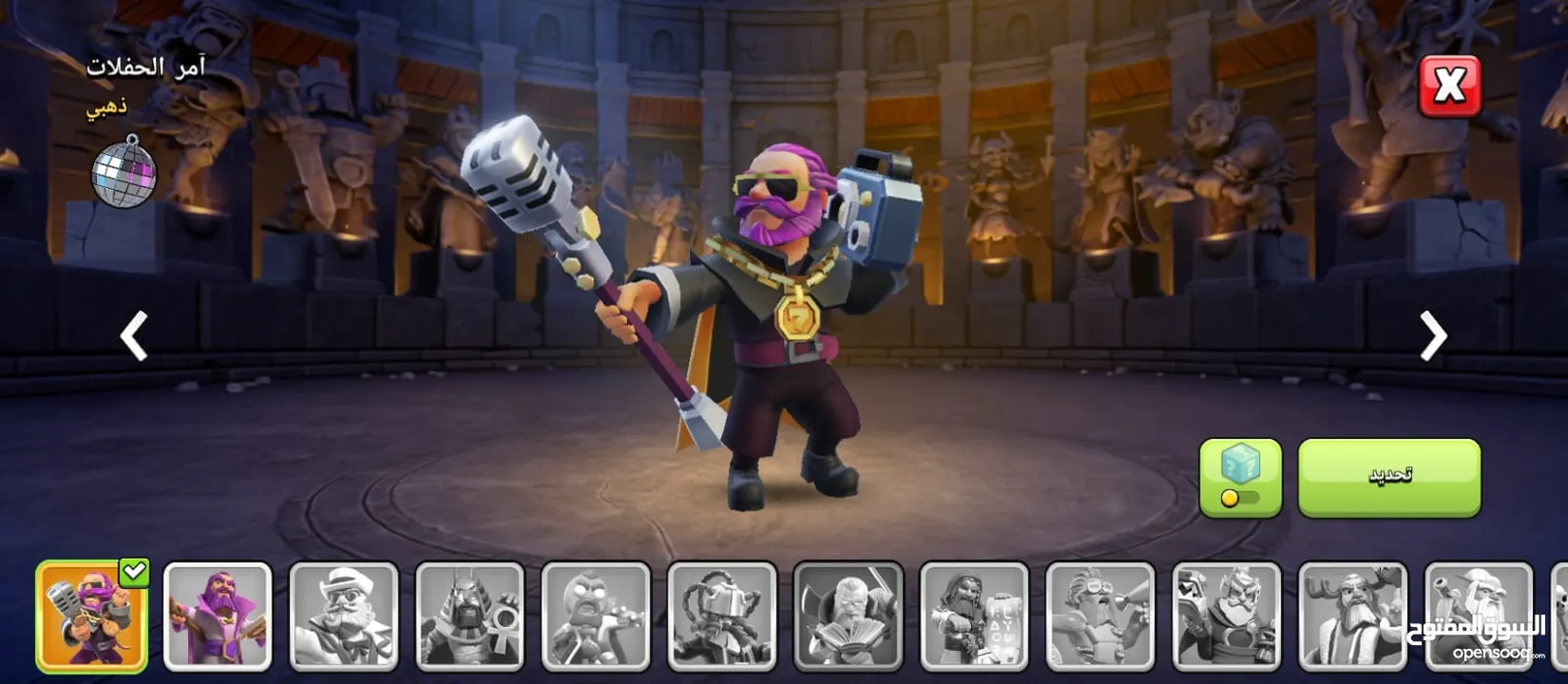 للبيع حساب كلاش اوف كلانس تاون 14 شبه ماكس