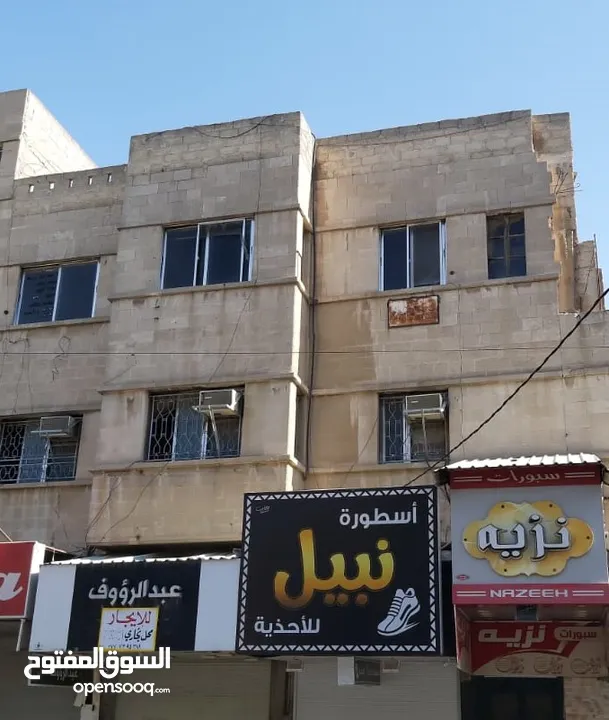عمارة للـــبــيـــع - اربــــد - منطقة حيوية وتجارية