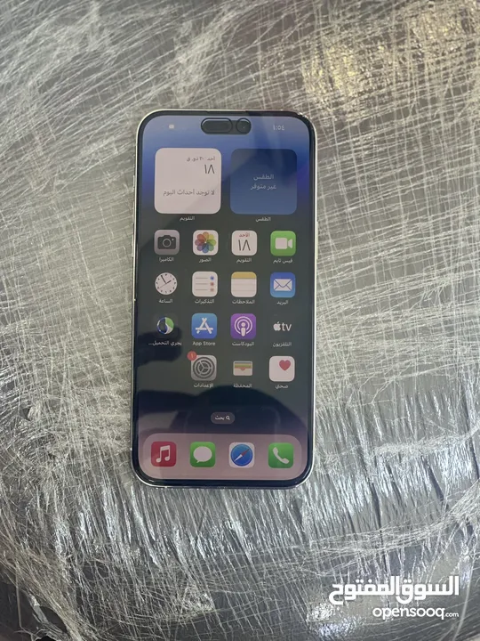 iPhone 14pro max