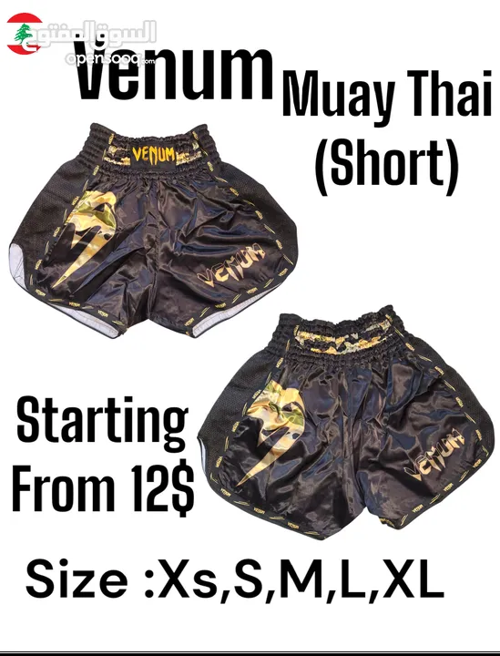 Venum Muay Thai Short Available in All Size and Good Quality and Affordable price