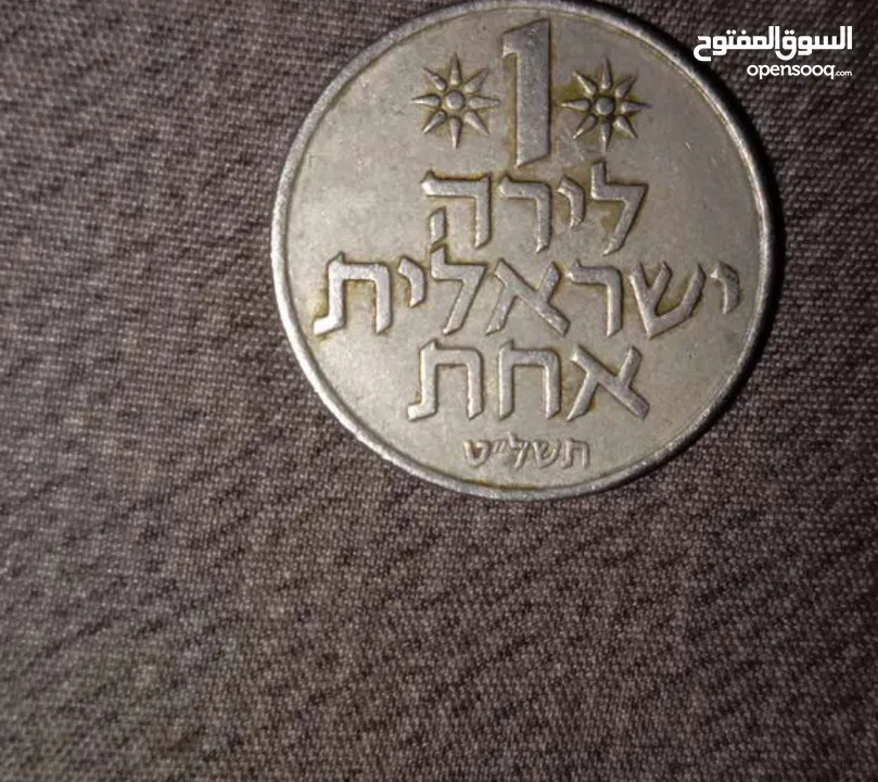 عمل قديمه للبيع بسعر حرق