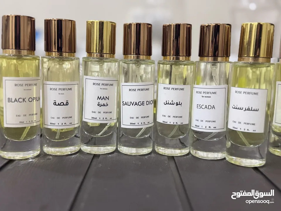عطور روز زيوت مطابقة للاصلي
