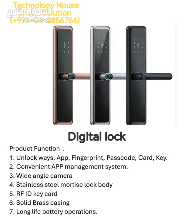 Smart lock اقفال الكترونية للابواب