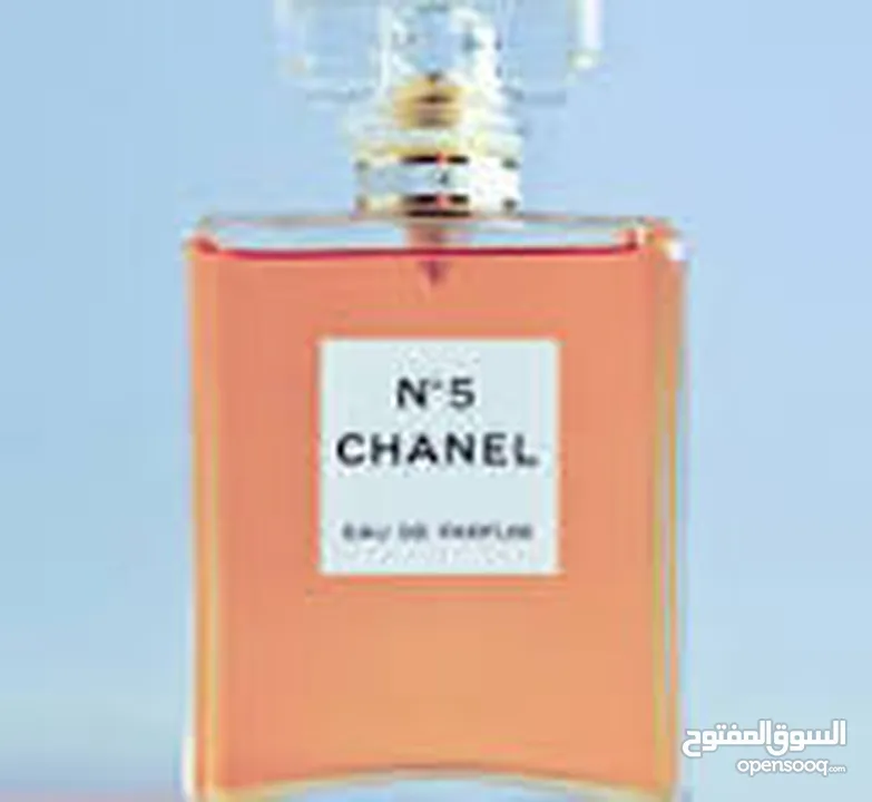 شانيل Coco chanel