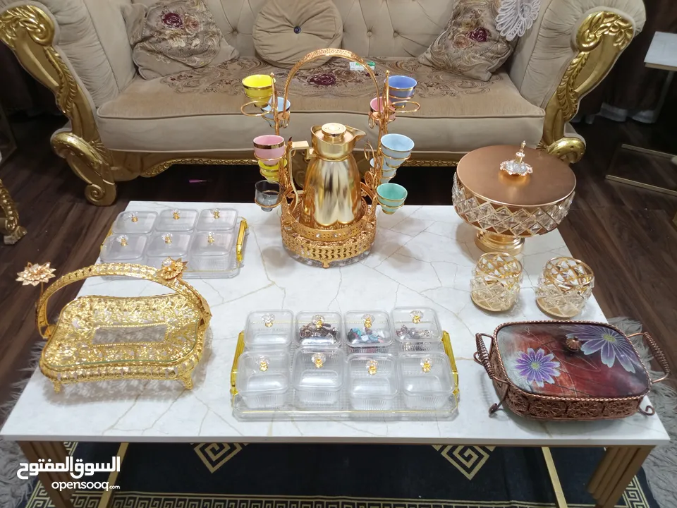 مجموعة مضايف