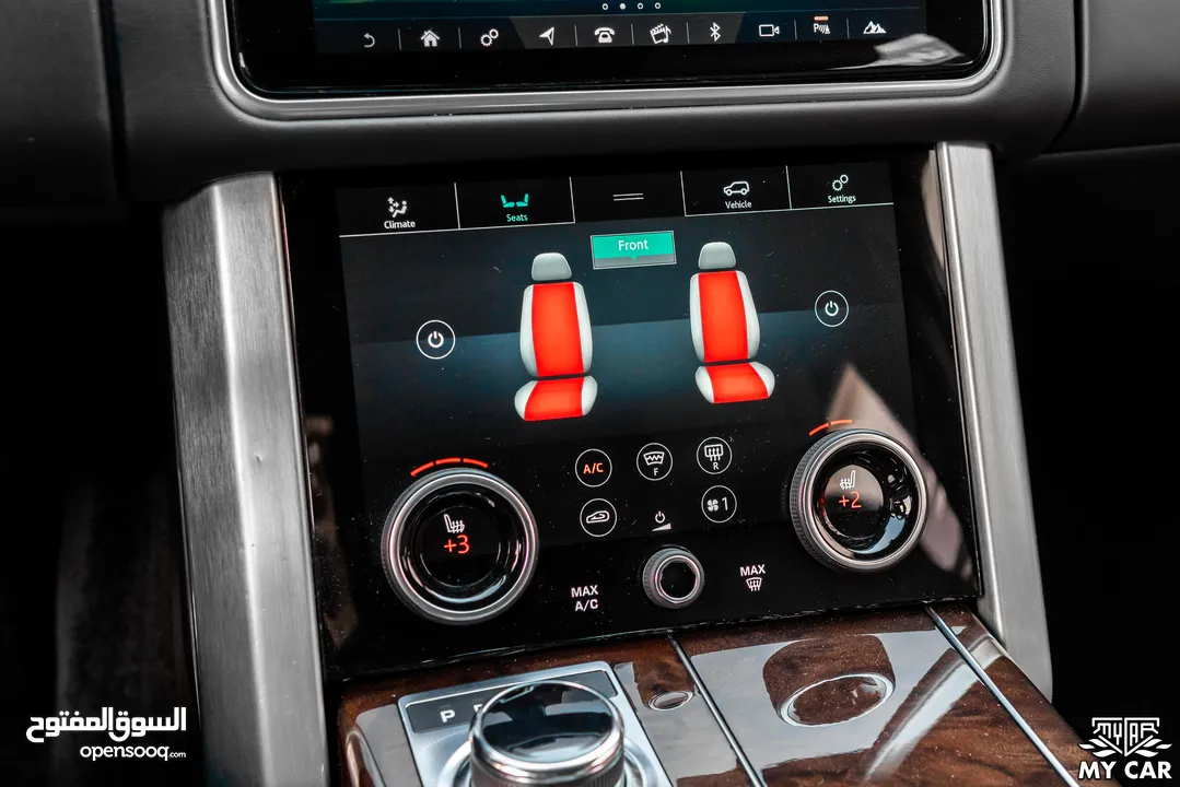 2020 Range Rover Vogue P400e Plug-in Hybrid